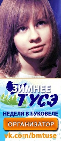 Ирина Бурданова, 19 апреля , Самара, id153402835