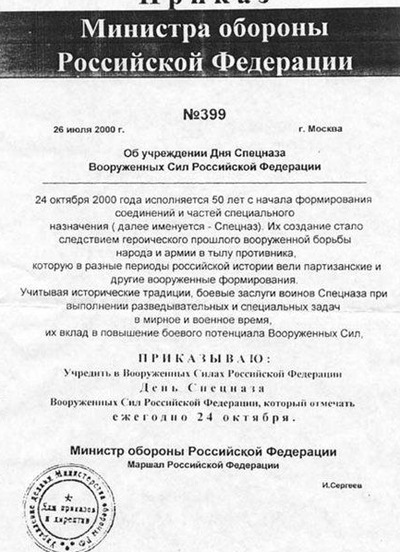 Олег Хамматов, 5 марта 1992, Аша, id64091415